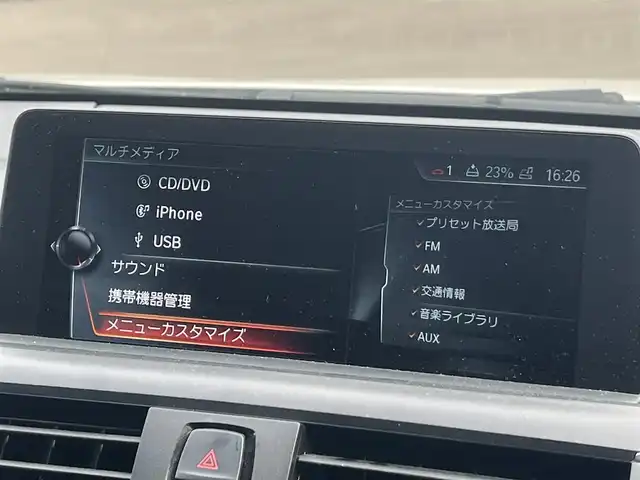 ＢＭＷ １１８ｉ セレブレーションEDマイスタイル 秋田県 2016(平28)年 8.7万km ミネラルホワイト 純正ナビ/衝突軽減システム/ツインパワーターボ/純正アルミ/バックカメラ/スマートキー/LEDヘッドライト/MTモード付AT/ドライブレコーダー/コーナーセンサー/プッシュスタート/アイドリングストップ/ステアリングスイッチ/オートライト/オートエアコン/パワーウィンドウ/パワーステアリング/横滑り防止/電動格納ウィンカーミラー/保証書/取扱説明書/記録簿