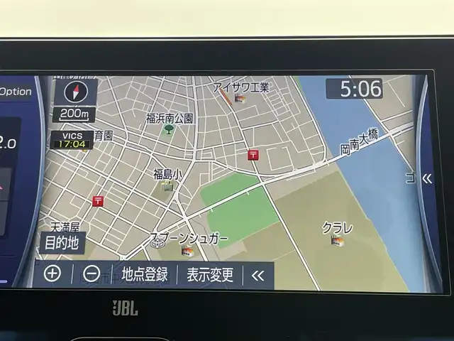 トヨタ ハリアー ハイブリッド Z レザーパッケージ 岡山県 2020(令2)年 5.4万km ホワイトパールクリスタルシャイン ＧＲエアロ（F/S/R)/ＧＲ２０インチAW(245/45R20)/ＪＢＬプレミアムサウンド/TRDマフラー/スターターリモコン（取扱説明書付き）/純正１２．３インチディスプレイオーディオ/【ナビ/Bluetooth/フルセグTV/Carplay/AUX/USB】/ブラックレザーシート/プリクラッシュセーフティ/パノラミックビューモニター/ビルトインＥＴＣ２．０/オートハイビーム/ＬＥＤヘッドライト/前席シートヒーター/前席エアシート/ステアリングヒーター/前席パワーシート/シートメモリー/社外20インチアルミホイール/純正フロアマット/コーナーセンサー（前後）/スマートキー×２/新車保証書/取扱説明書
