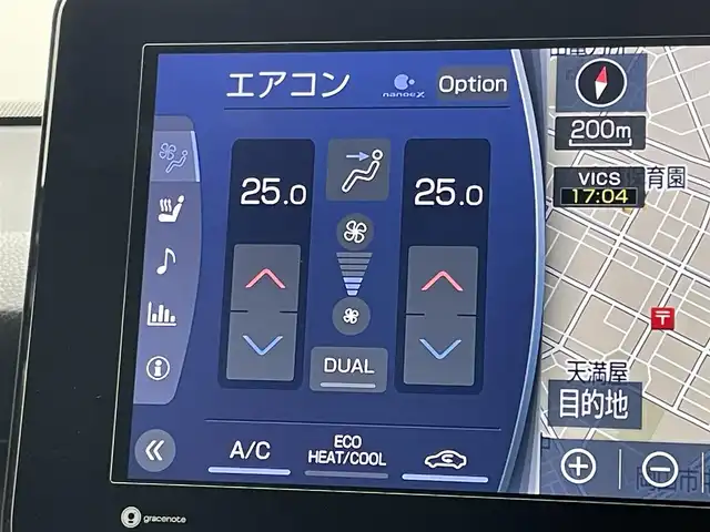 トヨタ ハリアー ハイブリッド Z レザーパッケージ 岡山県 2020(令2)年 5.4万km ホワイトパールクリスタルシャイン ＧＲエアロ（F/S/R)/ＧＲ２０インチAW(245/45R20)/ＪＢＬプレミアムサウンド/TRDマフラー/スターターリモコン（取扱説明書付き）/純正１２．３インチディスプレイオーディオ/【ナビ/Bluetooth/フルセグTV/Carplay/AUX/USB】/ブラックレザーシート/プリクラッシュセーフティ/パノラミックビューモニター/ビルトインＥＴＣ２．０/オートハイビーム/ＬＥＤヘッドライト/前席シートヒーター/前席エアシート/ステアリングヒーター/前席パワーシート/シートメモリー/社外20インチアルミホイール/純正フロアマット/コーナーセンサー（前後）/スマートキー×２/新車保証書/取扱説明書
