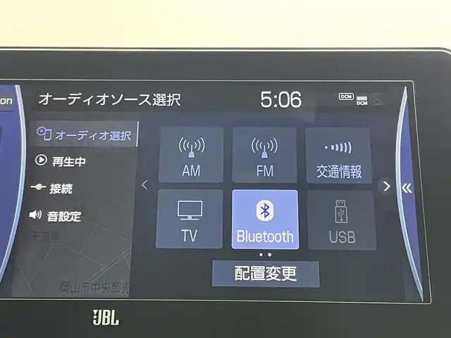 トヨタ ハリアー ハイブリッド Z レザーパッケージ 岡山県 2020(令2)年 5.4万km ホワイトパールクリスタルシャイン ＧＲエアロ（F/S/R)/ＧＲ２０インチAW(245/45R20)/ＪＢＬプレミアムサウンド/TRDマフラー/スターターリモコン（取扱説明書付き）/純正１２．３インチディスプレイオーディオ/【ナビ/Bluetooth/フルセグTV/Carplay/AUX/USB】/ブラックレザーシート/プリクラッシュセーフティ/パノラミックビューモニター/ビルトインＥＴＣ２．０/オートハイビーム/ＬＥＤヘッドライト/前席シートヒーター/前席エアシート/ステアリングヒーター/前席パワーシート/シートメモリー/社外20インチアルミホイール/純正フロアマット/コーナーセンサー（前後）/スマートキー×２/新車保証書/取扱説明書