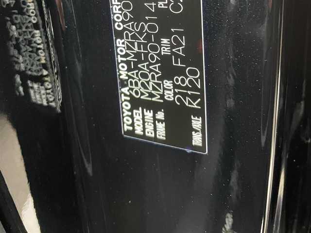 トヨタ ヴォクシー S－G 福岡県 2025(令7)年 0.1万km未満 アティチュードブラックマイカ 10.5型ナビゲーション（CD/DVD/フルセグ/BT)バックモニタートヨタセーフティセンスコーナーセンサー両側パワースライドドアレーダークルーズコントロールETC2.0ブレーキホールドUSBHDMI純正LED純正アルミホイールプッシュスタートスマートキー