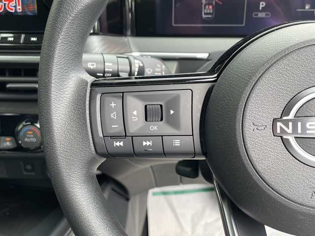 日産 ノート X 大分県 2021(令3)年 5.1万km ビビットブルー / スーパーブラック 2トーン プロパイロット/純正コネクトナビ/アラウンドビューモニター/スマートルームミラー/フルセグ/Bluetooth/USB/アダプティブクルーズコントロール/純正LEDヘッドライト/オートライトコントロール/おくだけ充電/前後ドライブレコーダー/ビルトインETC/スマートキー/プッシュスタート/前後クリアランスソナー/エマージェンシーブレーキ