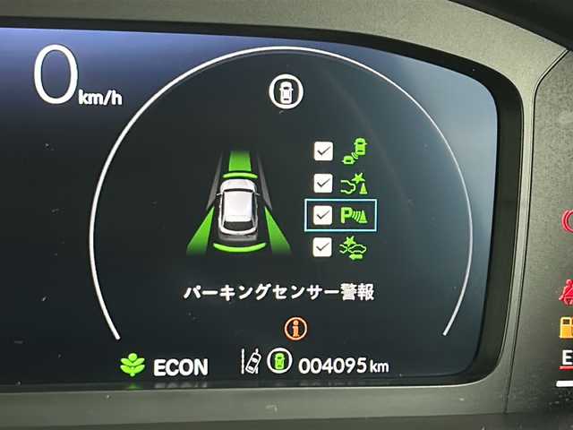 ホンダ ＺＲ－Ｖ ハイブリッド e:HEV Z 静岡県 2024(令6)年 0.4万km プラチナホワイトパール 純正メモリナビ/・フルセグＴＶ/・Bluetooth/・USB/・AM/・FM/主要装備/・BOSEプレミアムサウンド/・ワイヤレス充電/・衝突軽減/・レーンキープ/・追従クルコン/・コーナーセンサー前/・全方位カメラ/・BSM/・電動リアゲート/・レザーシート/・シートヒーター/・ハンドルヒーター/・ETC2.0/・ドラレコ/・パドルシフト/・LEDヘッドライト/・オートハイビーム