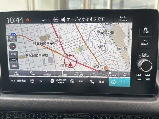 ホンダ ＺＲ－Ｖ ハイブリッド e:HEV Z 静岡県 2024(令6)年 0.4万km プラチナホワイトパール 純正メモリナビ/・フルセグＴＶ/・Bluetooth/・USB/・AM/・FM/主要装備/・BOSEプレミアムサウンド/・ワイヤレス充電/・衝突軽減/・レーンキープ/・追従クルコン/・コーナーセンサー前/・全方位カメラ/・BSM/・電動リアゲート/・レザーシート/・シートヒーター/・ハンドルヒーター/・ETC2.0/・ドラレコ/・パドルシフト/・LEDヘッドライト/・オートハイビーム