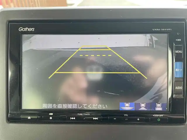 ホンダ Ｎ ＢＯＸ G L ホンダセンシング 千葉県 2017(平29)年 9.7万km クリスタルブラックパール (株)IDOMが運営する【じしゃロン八千代店】の自社ローン対象車両になります。こちらは現金またはオートローンご利用時の価格です。自社ローンご希望の方は別途その旨お申付け下さい/ホンダセンシング/・衝突軽減ブレーキ（CMBS）/・車線維持支援システム（LKAS）/・アダプティブクルーズコントロール（ACC）/・後方誤発進抑制機能/・誤発進抑制機能/両側パワースライドドア/純正メモリーナビ/地デジTV/【DVD/CD再生機能　Bluetooth接続】/バックカメラ/ETC/LEDヘッドライト