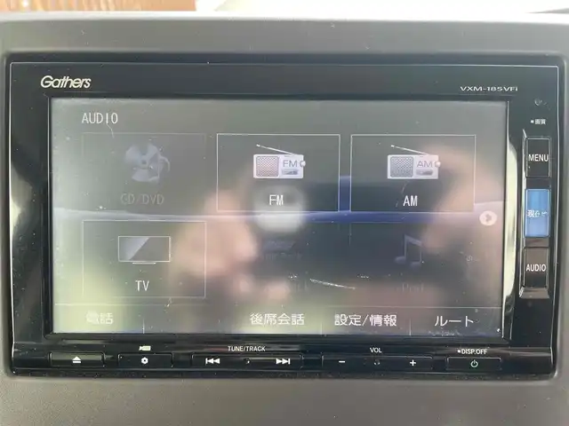 ホンダ Ｎ ＢＯＸ G L ホンダセンシング 千葉県 2017(平29)年 9.7万km クリスタルブラックパール (株)IDOMが運営する【じしゃロン八千代店】の自社ローン対象車両になります。こちらは現金またはオートローンご利用時の価格です。自社ローンご希望の方は別途その旨お申付け下さい/ホンダセンシング/・衝突軽減ブレーキ（CMBS）/・車線維持支援システム（LKAS）/・アダプティブクルーズコントロール（ACC）/・後方誤発進抑制機能/・誤発進抑制機能/両側パワースライドドア/純正メモリーナビ/地デジTV/【DVD/CD再生機能　Bluetooth接続】/バックカメラ/ETC/LEDヘッドライト