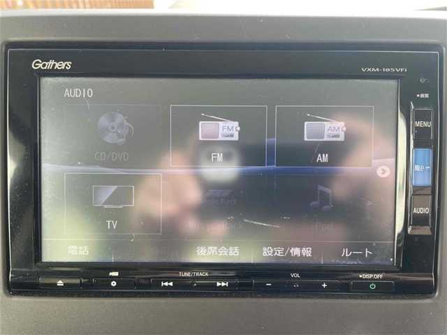 ホンダ Ｎ ＢＯＸ G L ホンダセンシング 千葉県 2017(平29)年 9.7万km クリスタルブラックパール (株)IDOMが運営する【じしゃロン八千代店】の自社ローン対象車両になります。こちらは現金またはオートローンご利用時の価格です。自社ローンご希望の方は別途その旨お申付け下さい/ホンダセンシング/・衝突軽減ブレーキ（CMBS）/・車線維持支援システム（LKAS）/・アダプティブクルーズコントロール（ACC）/・後方誤発進抑制機能/・誤発進抑制機能/両側パワースライドドア/純正メモリーナビ/地デジTV/【DVD/CD再生機能　Bluetooth接続】/バックカメラ/ETC/LEDヘッドライト