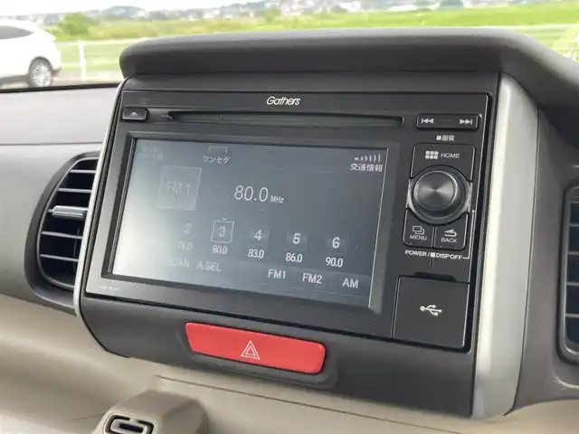 ホンダ Ｎ ＢＯＸ G Lパッケージ 鳥取県 2015(平27)年 5.7万km プレミアムピンクP 純正ディスプレイオーディオ/ワンセグ/CD/USB/バックカメラ・ETC/前後ドライブレコーダー/片側パワースライドドア/横滑り防止装置/アイドリングストップ/ステアリングスイッチ/チップアップシート/プッシュエンジンスタート/ウィンカーミラー/スマートキー/純正フロアマット/ドアバイザー