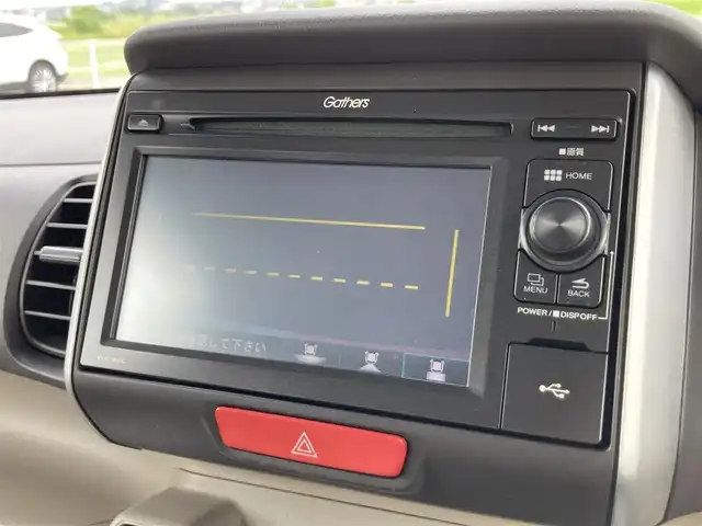 ホンダ Ｎ ＢＯＸ G Lパッケージ 鳥取県 2015(平27)年 5.7万km プレミアムピンクP 純正ディスプレイオーディオ/ワンセグ/CD/USB/バックカメラ・ETC/前後ドライブレコーダー/片側パワースライドドア/横滑り防止装置/アイドリングストップ/ステアリングスイッチ/チップアップシート/プッシュエンジンスタート/ウィンカーミラー/スマートキー/純正フロアマット/ドアバイザー