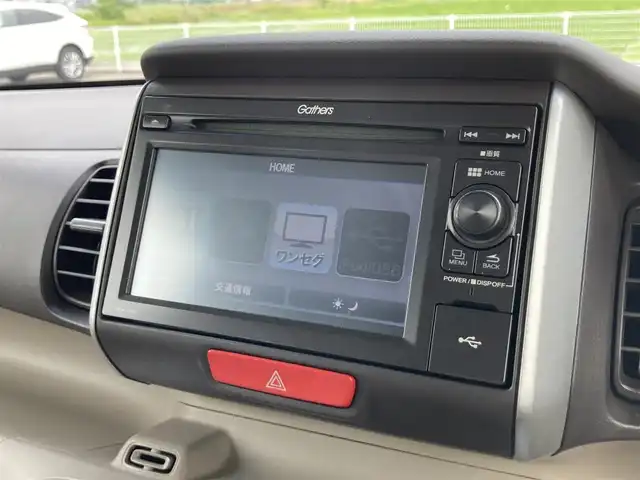 ホンダ Ｎ ＢＯＸ G Lパッケージ 鳥取県 2015(平27)年 5.7万km プレミアムピンクP 純正ディスプレイオーディオ/ワンセグ/CD/USB/バックカメラ・ETC/前後ドライブレコーダー/片側パワースライドドア/横滑り防止装置/アイドリングストップ/ステアリングスイッチ/チップアップシート/プッシュエンジンスタート/ウィンカーミラー/スマートキー/純正フロアマット/ドアバイザー
