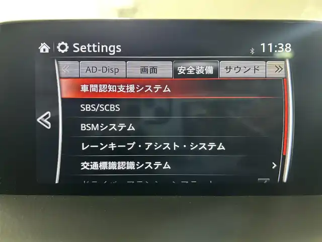 マツダ ＣＸ－５ XD Lパッケージ 佐賀県 2017(平29)年 8.6万km ソウルレッドクリスタルM 純正8インチナビ/フルセグTV/DVD/CD/Bluetooth/アルパイン製10.2インチフリップダウンモニター/BOSEプレミアムサウンド/バックカメラ/衝突被害軽減システム/ブラインドスポットモニター/レーダークルーズコントロール/レーンアシスト/オートライト/LEDヘッドライト/フォグライト/パーキングセンサー/ビルトインETC/電子パーキング/ブレーキホールド/ステアリングヒーター/レザーシート/全席シートヒーター/運転席・助手席パワーシート/パワーバックドア/メモリーシート/純正19インチアルミホイール/純正フロアマット