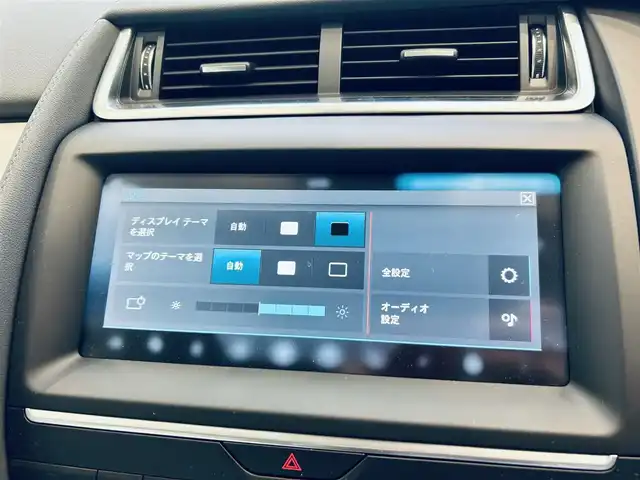 ジャガー Ｅペース S 200PS 大阪府 2020(令2)年 2万km 白 純正ナビ/TV/360度カメラ/applecarplay/ACC/ブラインドスポット/純正19インチAW/LEDヘッドライト/電動リアゲート/クリアランスソナー/革シート/パワーシート/シートヒーター