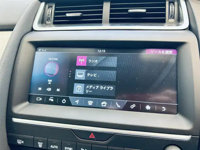 ジャガー Ｅペース S 200PS 大阪府 2020(令2)年 2万km 白 純正ナビ/TV/360度カメラ/applecarplay/ACC/ブラインドスポット/純正19インチAW/LEDヘッドライト/電動リアゲート/クリアランスソナー/革シート/パワーシート/シートヒーター