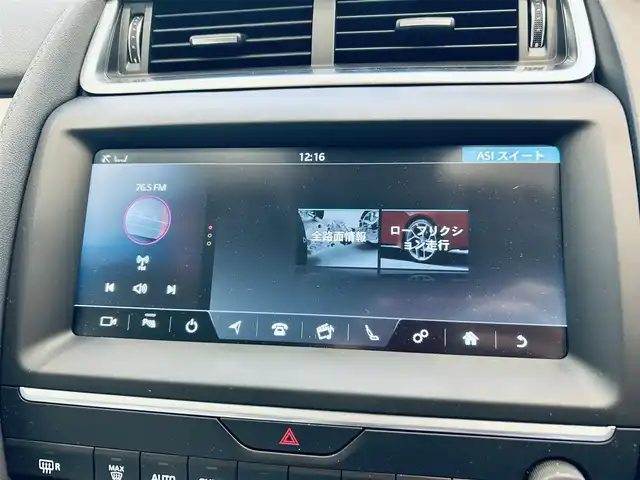 ジャガー Ｅペース S 200PS 大阪府 2020(令2)年 2万km 白 純正ナビ/TV/360度カメラ/applecarplay/ACC/ブラインドスポット/純正19インチAW/LEDヘッドライト/電動リアゲート/クリアランスソナー/革シート/パワーシート/シートヒーター