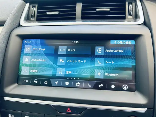 ジャガー Ｅペース S 200PS 大阪府 2020(令2)年 2万km 白 純正ナビ/TV/360度カメラ/applecarplay/ACC/ブラインドスポット/純正19インチAW/LEDヘッドライト/電動リアゲート/クリアランスソナー/革シート/パワーシート/シートヒーター