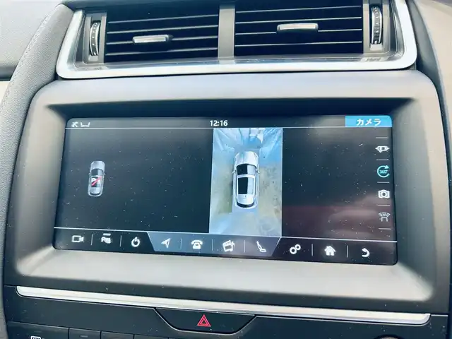 ジャガー Ｅペース S 200PS 大阪府 2020(令2)年 2万km 白 純正ナビ/TV/360度カメラ/applecarplay/ACC/ブラインドスポット/純正19インチAW/LEDヘッドライト/電動リアゲート/クリアランスソナー/革シート/パワーシート/シートヒーター