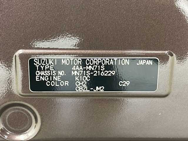 スズキ クロスビー HYBRID MZ 秋田県 2024(令6)年 0.9万km クラッシーブラウンメタリック/ホワイト 2トーンルーフ 純正ナビ【FM/AM/BT/CD/DVD】 /全方位モニター /フルセグTV /ETC /２トーンルーフ　/LEDヘッドライト　/純正AW /スマートキー　/プッシュスタート /バックカメラ　/前方ドライブレコーダー　/パドルシフト　/クルーズコントロール/ヒルディセントコントロール/オートエアコン /USBポート/ステアリングリモコン/パドルシフト/横滑り防止装置/アイドリングストップ/クリアランスソナー /衝突被害軽減システム/レーンキープアシスト/前席シートヒーター/革巻きステアリング/純正フロアマット/コーナーセンサー /純正AW/ウィンカーミラー /フォグライト