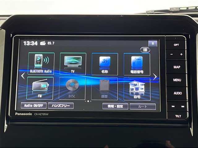 スズキ クロスビー HYBRID MZ 秋田県 2024(令6)年 0.9万km クラッシーブラウンメタリック/ホワイト 2トーンルーフ 純正ナビ【FM/AM/BT/CD/DVD】 /全方位モニター /フルセグTV /ETC /２トーンルーフ　/LEDヘッドライト　/純正AW /スマートキー　/プッシュスタート /バックカメラ　/前方ドライブレコーダー　/パドルシフト　/クルーズコントロール/ヒルディセントコントロール/オートエアコン /USBポート/ステアリングリモコン/パドルシフト/横滑り防止装置/アイドリングストップ/クリアランスソナー /衝突被害軽減システム/レーンキープアシスト/前席シートヒーター/革巻きステアリング/純正フロアマット/コーナーセンサー /純正AW/ウィンカーミラー /フォグライト