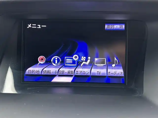 レクサス ＲＸ 270 福岡県 2013(平25)年 7.3万km ホワイトパールクリスタルシャイン ワンオーナー/純正ナビ（BLUETOOTH/フルセグ/AUX/DISC）/Bカメラ/サイドカメラ/電動リアゲート/クルーズコントロール/LEDヘッドライト/オートライト/DN席パワーシート/チルトステアリング/純正19インチAW/USB入力端子/ルームミラー型ドライブレコーダー/横滑り防止装置/コーナーセンサー/盗難防止装置/スマートキー/ETC/保証書/取扱説明書