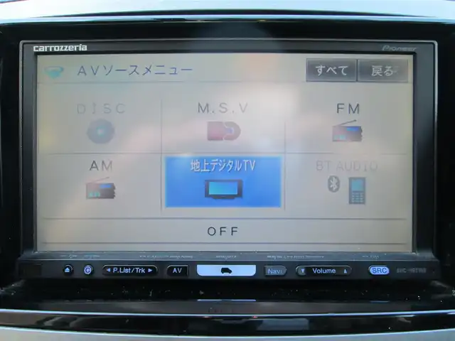 スバル レガシィ ツーリングワゴン 2．5GT 千葉県 2010(平22)年 7.4万km サテンホワイトパール ワンオーナー/社外HDDナビ、フルセグTV/オーディオ【CD/DVD/BT】/HIDヘッドライト、イエローフォグ/純正17インチアルミホイール/ウィンカードアミラー/革巻きステアリング/パドルシフト/電動パーキングシステム/トノカバー/スマートキー/ETC/記録簿H23.24.25.27.29.R1.R3.R5年度有り