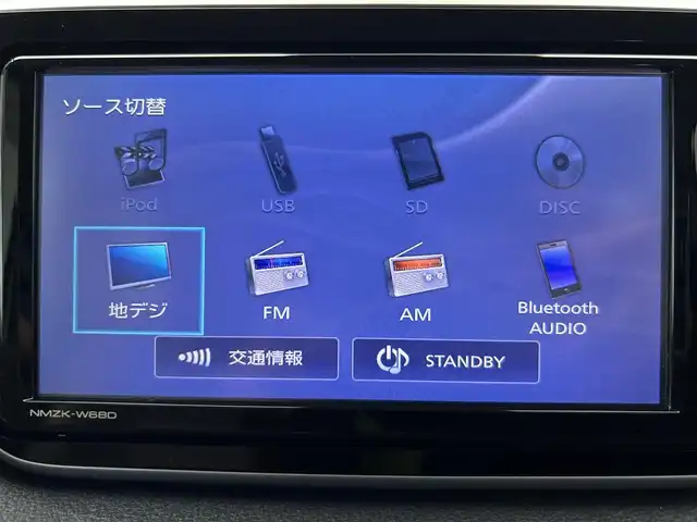 ダイハツ ムーヴ X SAⅢ 鹿児島県 2018(平30)年 3.1万km ブライトシルバーメタリック 禁煙車　/純正ナビ　/Ｂｌｕｅｔｏｏｔｈ　/フルセグＴＶ　/バックカメラ　/Ｄ席シートヒーター　/オートマチックハイビーム　/後方コーナーセンサー　/スマートキー　/ステリモ　/純正アルミ　/純正フロアマット/純正ドアバイザー　/Ｐスタート/アイドリングストップ