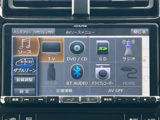 トヨタ プリウス S ツーリングセレクション 滋賀県 2019(令1)年 7.9万km アティチュードブラックマイカ ガソリン（ハイブリッド）/2WD(FF)/CVT/モデリスタエアロ/社外ステアリング(純正積込有)/社外シフト(純正シフトノブ積込有)/9インチ社外ナビ【X9Z】/(FM/AM/CD/DVD/フルセグ/Bluetooth)/前後ドライブレコーダー/ETC/バックカメラ/ＴｏｙｏｔａＳａｆｅｔｙＳｅｎｓｅ/・プリクラッシュブレーキアシスト	/・レーンキープアシスト	/・レーダークルーズコントロール/運転席・助手席シートヒーター/電動格納ミラー/ステアリングスイッチ/オートライト/LEDヘッドライト/フロントフォグ/オートマチックハイビーム/フルオートエアコン/プッシュスタート/スマートキー/スペアキー/純正フロアマット/ドアバイザー