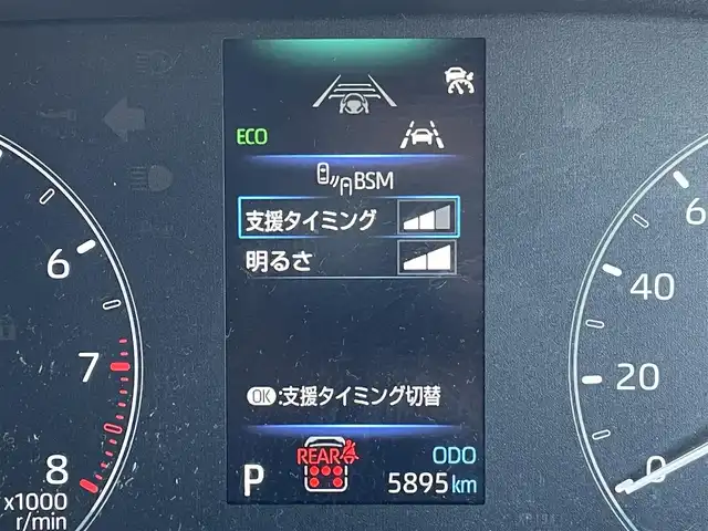 トヨタ シエンタ G 東京都 2025(令7)年 0.6万km アーバンカーキ 純正８型ディスプレイオーディオ　/両側電動ドア　/ＢＳＭ　/ビルトイン２．０ＥＴＣ　/追従クルーズコントロール　/トヨタセーフティセンス　/Ｂｌｕｅｔｏｏｔｈ　/バックカメラ　/オートライト　/コーナーセンサー　/禁煙