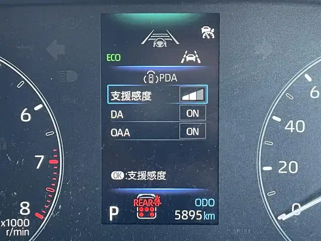 トヨタ シエンタ G 東京都 2025(令7)年 0.6万km アーバンカーキ 純正８型ディスプレイオーディオ　/両側電動ドア　/ＢＳＭ　/ビルトイン２．０ＥＴＣ　/追従クルーズコントロール　/トヨタセーフティセンス　/Ｂｌｕｅｔｏｏｔｈ　/バックカメラ　/オートライト　/コーナーセンサー　/禁煙