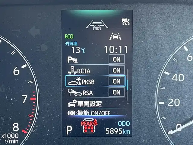 トヨタ シエンタ G 東京都 2025(令7)年 0.6万km アーバンカーキ 純正８型ディスプレイオーディオ　/両側電動ドア　/ＢＳＭ　/ビルトイン２．０ＥＴＣ　/追従クルーズコントロール　/トヨタセーフティセンス　/Ｂｌｕｅｔｏｏｔｈ　/バックカメラ　/オートライト　/コーナーセンサー　/禁煙