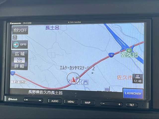 スズキ ハスラー HYBRID G 長野県 2020(令2)年 3.5万km ブルーイッシュブラックパール3 衝突軽減ブレーキ/社外メモリナビ/BT/DVD/CD/ワンセグ/アイドリングストップ/純正てっちん夏15積み込み/レーンアシスト /社外LEDヘッドライト/シートヒーター/スマートキー/社外マット/保証書/取説