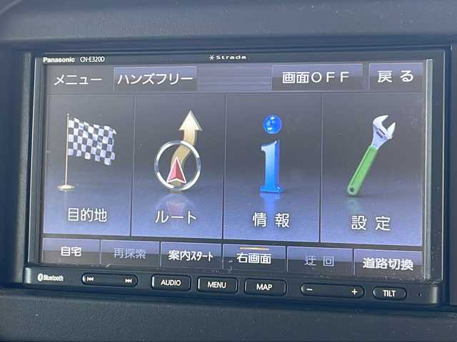 スズキ ハスラー HYBRID G 長野県 2020(令2)年 3.5万km ブルーイッシュブラックパール3 衝突軽減ブレーキ/社外メモリナビ/BT/DVD/CD/ワンセグ/アイドリングストップ/純正てっちん夏15積み込み/レーンアシスト /社外LEDヘッドライト/シートヒーター/スマートキー/社外マット/保証書/取説