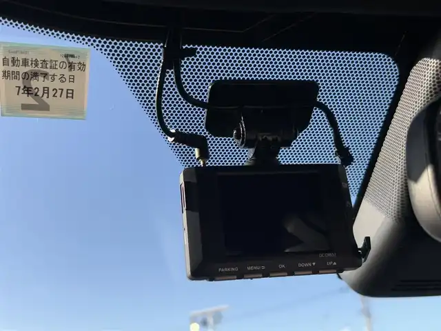 トヨタ ヤリス ハイブリッド Z 徳島県 2022(令4)年 0.7万km ホワイトパールクリスタルシャイン 純正8インチディスプレイオーディオ/（Bluetooth/フルセグTV）/バックカメラ/レーダークルーズコントロール/LTA/シートヒーター（D+N席）/LEDヘッドライト/オートハイビーム/オートエアコン/前後ドラレコ/ETC/プッシュスタート/スマートキー