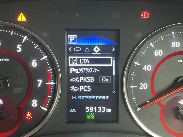 トヨタ アルファード S Cパッケージ 群馬県 2020(令2)年 6万km ブラック 純正９型ナビ　純正１２．１型後席モニター　バックカメラ　衝突被害軽減ブレーキ　アダプティブクルーズコントロール　電動リアゲート　両側電動スライドドア　オートハイビーム　ＥＴＣ　スマートキー　禁煙