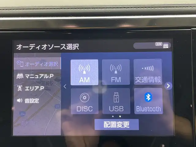 トヨタ アルファード S Cパッケージ 群馬県 2020(令2)年 6万km ブラック 純正９型ナビ　純正１２．１型後席モニター　バックカメラ　衝突被害軽減ブレーキ　アダプティブクルーズコントロール　電動リアゲート　両側電動スライドドア　オートハイビーム　ＥＴＣ　スマートキー　禁煙