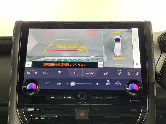 トヨタ アルファードハイブリット Z 神奈川県 2024(令6)年 2.2万km ブラック トヨタセーフティセンス/純正14.1型ディスプレイオーディオ/・BT/フルセグTV/MiraCast/USB/パノラミックビューモニター/ユニバーサルステップ/純正12.1型フリップダウンモニター/トヨタチームメイト/左右独立ムーンルーフ/デジタルインナーミラー/置くだけ充電/AC100V/前後ドライブレコーダー/ビルトインETC2.0/パーキングアシスト/レザー調シート/パワーシート(D/N/2)/メモリシート(D)/シートヒーター(D/N/2)/ベンチレーション(D/N/2)/ブラインドスポットモニター/パワーバックドア/電動サンシェード/nanoeX/ウッドコンビステアリング/ステアリングスイッチ/パドルシフト/ステアリングヒーター/Autoライト/電動サイドブレーキ/オートブレーキホールド/EVモード/三眼LEDヘッドライト/フォグランプ/シーケンシャルウィンカー/スマートキー/スペアキー/プッシュスタートボタン/電動格納ミラー/ウィンカーミラー/純正フロアマット/純正19インチアルミホイール/純正ドアバイザー