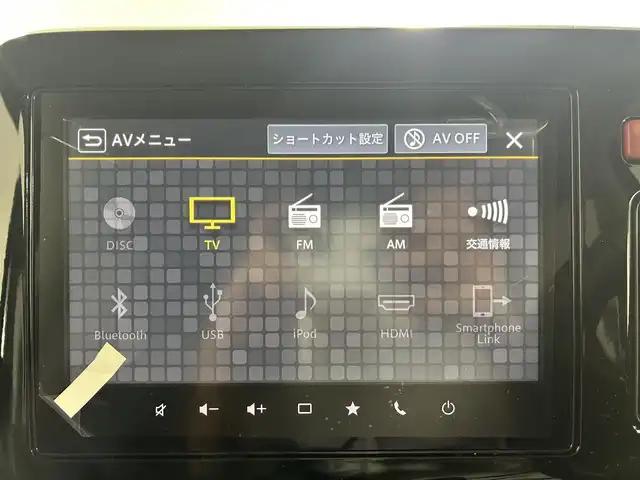 スズキ スペーシア カスタム HYBRID XS 佐賀県 2023(令5)年 0.1万km未満 スチールシルバーメタリック/ブルーイッシュブラックパール 純正メーカーオプション9インチナビ/全方位カメラ/AppleCarPlay/AndroidAuto/両側パワースライドドア/バックカメラ/フルセグテレビ/シートヒーター(運転席/助手席)/衝突軽減ブレーキ/車線逸脱防止機能/オートマチックハイビーム/レーダークルーズコントロール/コーナーセンサー