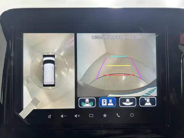 スズキ スペーシア カスタム HYBRID XS 佐賀県 2023(令5)年 0.1万km未満 スチールシルバーメタリック/ブルーイッシュブラックパール 純正メーカーオプション9インチナビ/全方位カメラ/AppleCarPlay/AndroidAuto/両側パワースライドドア/バックカメラ/フルセグテレビ/シートヒーター(運転席/助手席)/衝突軽減ブレーキ/車線逸脱防止機能/オートマチックハイビーム/レーダークルーズコントロール/コーナーセンサー
