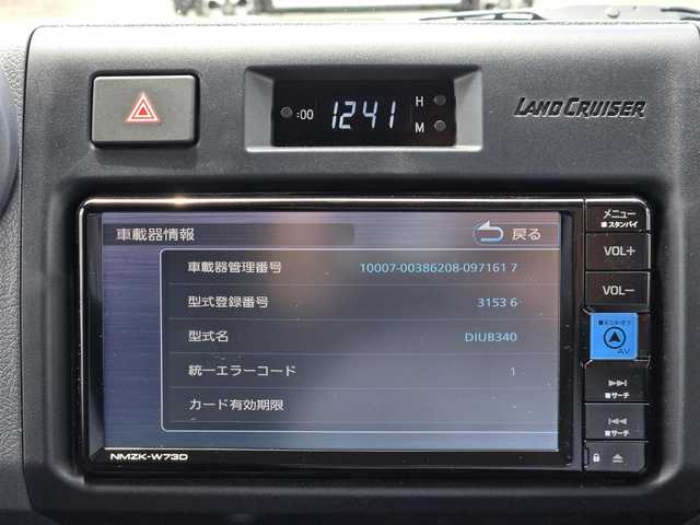 トヨタ ランドクルーザー AX 鹿児島県 2024(令6)年 1万km ベージュ クルーズコントロール　/ＥＴＣ　/純正ＳＤナビ（ＮＭＺＫ－Ｗ７３Ｄ）　/Ｂｌｕｅｔｏｏｔｈオーディオ　/テレビキャンセラー　/ヒルディセントコントロール　/前後ドライブレコーダー　/ＭＴモード付きＡＴ/トヨタセーフティセンス/プリクラッシュセーフティ/ドライブスタートコントロール/横滑り防止装置/レーンキープアシスト/純正アルミホイール(16インチ)/フルセグテレビ
