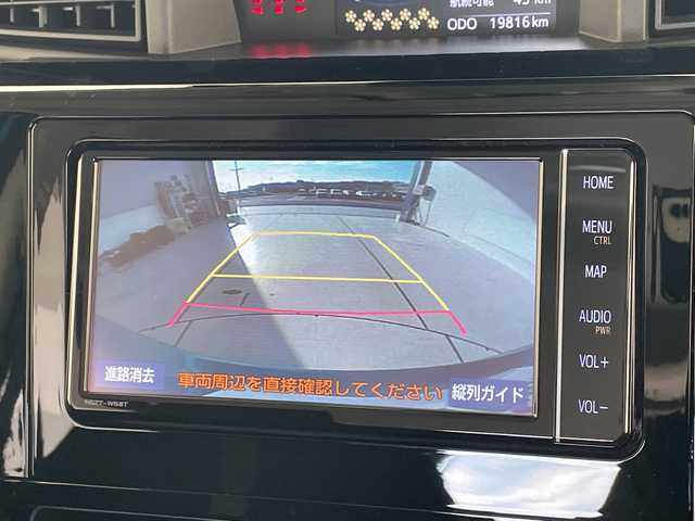 トヨタ ルーミー カスタムG－T 愛知県 2021(令3)年 2万km ターコイズブルーマイカメタリック 純正ナビ/両側パワースライドドア/レーダークルーズコントロール/バックカメラ/コーナーセンサー/純正アルミホイール/LEDヘッドライト/レーンキープアシスト/ドライブレコーダー/衝突軽減システム/ETC/フルセグ/CD DVD/Bluetooth/ステアリングスイッチ/スマートキー/プッシュスタート