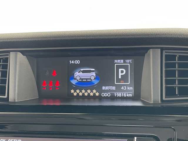 トヨタ ルーミー カスタムG－T 愛知県 2021(令3)年 2万km ターコイズブルーマイカメタリック 純正ナビ/両側パワースライドドア/レーダークルーズコントロール/バックカメラ/コーナーセンサー/純正アルミホイール/LEDヘッドライト/レーンキープアシスト/ドライブレコーダー/衝突軽減システム/ETC/フルセグ/CD DVD/Bluetooth/ステアリングスイッチ/スマートキー/プッシュスタート