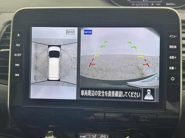 日産 セレナ ハイウェイスター V 岡山県 2021(令3)年 3.9万km ダイヤモンドブラック セーフティーパックA/・インテリジェント アラウンドビューモニター/・踏み間違い防止/・パーキングアシスト/純正10インチナビ（MM519D-L）/・FM/AM/Bluetooth/フルセグ/CD/DVD/デジタルインナーミラー/プロパイロット/インテリジェントエマージェンシーブレーキ/ブラインドスポットモニター/コーナーセンサー/ハンズフリー付両側パワースライドドア/ドライブレコーダー/ビルトインETC/後席サンシェード/シートバックテーブル/LEDヘッドライト/純正16インチアルミ/純正フロアマット/ドアバイザー