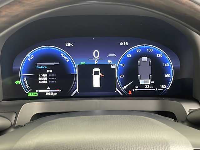トヨタ アルファードハイブリット Z 埼玉県 2023(令5)年 4万km パール 両側パワースライドドア/パワーシート/エアイート/メモリーシート/純正ナビ/ETC2.0 /コーナーセンサー/バックカメラ/パーキングブレーキサポート/純正アルミ/ウィンカーミラー/パワーバックドア/プッシュスタート/スマートキー×２/置くだけ充電/前後ドラレコ/前後シートヒータ
