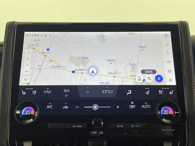 トヨタ アルファードハイブリット Z 埼玉県 2023(令5)年 4万km パール 両側パワースライドドア/パワーシート/エアイート/メモリーシート/純正ナビ/ETC2.0 /コーナーセンサー/バックカメラ/パーキングブレーキサポート/純正アルミ/ウィンカーミラー/パワーバックドア/プッシュスタート/スマートキー×２/置くだけ充電/前後ドラレコ/前後シートヒータ