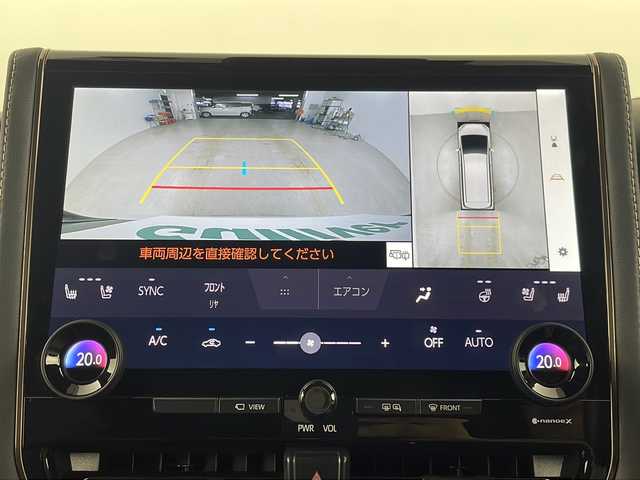 トヨタ アルファードハイブリット Z 埼玉県 2023(令5)年 4万km パール 両側パワースライドドア/パワーシート/エアイート/メモリーシート/純正ナビ/ETC2.0 /コーナーセンサー/バックカメラ/パーキングブレーキサポート/純正アルミ/ウィンカーミラー/パワーバックドア/プッシュスタート/スマートキー×２/置くだけ充電/前後ドラレコ/前後シートヒータ
