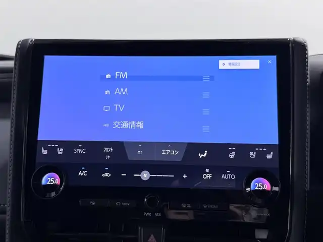 トヨタ アルファードハイブリット Z 大阪府 2024(令6)年 0.5万km プラチナホワイトパールマイカ トヨタチームメイト　/アドバンストパーク　/純正DA　/両側電動　/BSM　/電子ミラー　/ビルトインETC　/レーダークルコン　/コーナーセンサー　/前後ドラレコ　/電動リアゲート　/シートエアコン　/パワーシート　/LEDオートライト