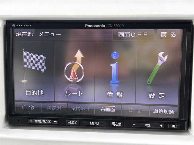 マツダ フレア クロスオーバー XG 福岡県 2015(平27)年 5.4万km フェニックスレッドパール/ブラック SD社外ナビ(ワンセグTV、CD、バックカメラ)/ビルトインETC/横滑り防止装置/衝突被害軽減システム/盗難防止装置/LEDオートライト/社外フロアマット/D席シートヒーター/ベンチシート