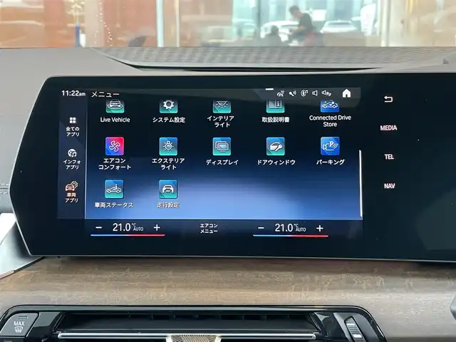 ＢＭＷ ＢＭＷ ２１８ｉ アクティブツアラー エクスクルーシブ 鹿児島県 2022(令4)年 2.8万km 緑 禁煙車/サンルーフ/純正19インチアルミホイール/トップビューカメラ/純正ドライブレコーダー/ハーマンカードンサウンド/ヘッドアップディスプレイ/マッサージシート/ブライドスポットモニター/スペアキー