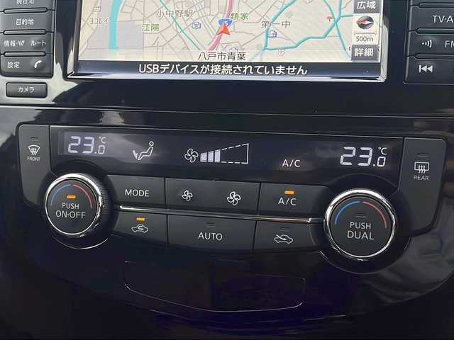 日産 エクストレイル 20Xt エマージェンシーブレーキ 青森県 2016(平28)年 8.6万km ダイヤモンドブラック 4WD/純正コネクトナビ・フルセグTV/CD・DVD・Bluetooth/アラウンドビューモニター/前席シートヒーター/エマージェンシーブレーキ/クルーズコントロール/インテリジェントパーキングアシスト/レーンキープアシスト/ブラインドスポットウォーニング/パワーバックドア/ビルトインETC/前後ドライブレコーダー/LEDヘッドライト/フォグランプ/純正17インチアルミ/ルーフレール/インテリキー/プッシュスタート