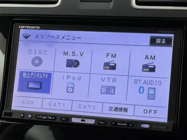 スバル フォレスター 2．0i－L 福岡県 2016(平28)年 4.3万km クリスタルホワイトP 社外ナビ／フルセグＴＶ　/クルーズコントロール　/パドルシフト　/横滑り防止装置　/アイドリングストップ　/ステアリング連動ヘッドランプ　/電動格納式ドアミラー　/シートヒーター　/純正１７インチＡＷ　/ＬＥＤライト