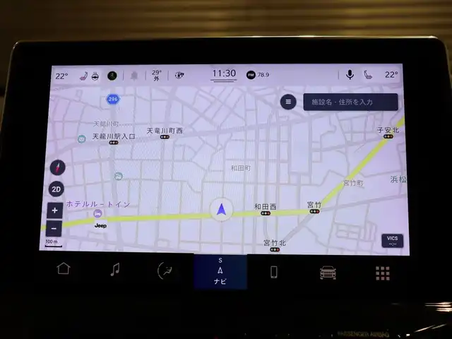 クライスラー・ジープ ジープ コンパス リミテッド 静岡県 2022(令4)年 1.6万km ガンＭ ワンオーナー　/衝突軽減ブレーキ　/黒革　/ＡＣＣ　/純正ナビＴＶ　/純正１８ＡＷ　/ＬＥＤ　/ＬＫＡ　/ＢＳＭ　/ＡＬＰＩＮＥ　/純正ドアバイザー　/パワーシート／ヒーター　/社外ドライブレコーダー　/スペアキー